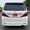 toyota alphard 2010 -TOYOTA--Alphard DBA-ANH20W--ANH20-8103069---TOYOTA--Alphard DBA-ANH20W--ANH20-8103069- image 20