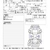 nissan serena 2021 -NISSAN 【横浜 378ﾓ 39】--Serena HFC27-096933---NISSAN 【横浜 378ﾓ 39】--Serena HFC27-096933- image 3
