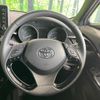 toyota c-hr 2020 quick_quick_ZYX11_ZYX11-2031564 image 11