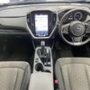 subaru subaru-others 2023 CFJ1522161 image 21