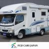 toyota camroad 2006 CFJ1833916 image 1