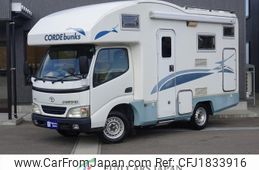 toyota camroad 2006 CFJ1833916