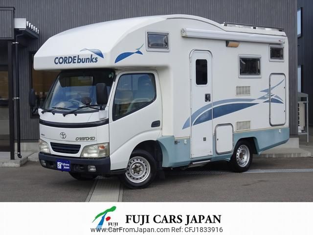 toyota camroad 2006 CFJ1833916 image 1