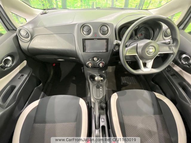 nissan note 2017 -NISSAN--Note DBA-NE12--NE12-201895---NISSAN--Note DBA-NE12--NE12-201895- image 2