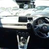 mazda demio 2016 -MAZDA--Demio LDA-DJ5FS--DJ5FS-157121---MAZDA--Demio LDA-DJ5FS--DJ5FS-157121- image 21