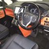 toyota voxy 2016 -TOYOTA--Voxy ZRR80Wｶｲ-0262509---TOYOTA--Voxy ZRR80Wｶｲ-0262509- image 4