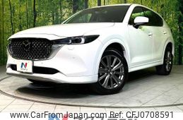 mazda cx-5 2023 -MAZDA--CX-5 3DA-KF2P--KF2P-602995---MAZDA--CX-5 3DA-KF2P--KF2P-602995-