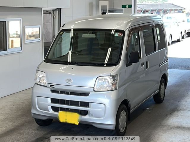 daihatsu hijet-van 2011 -DAIHATSU 【宮崎 480ぬ4623】--Hijet Van S331V-0061452---DAIHATSU 【宮崎 480ぬ4623】--Hijet Van S331V-0061452- image 1