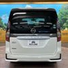 nissan serena 2020 quick_quick_GFC27_GFC27-220491 image 16