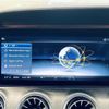 mercedes-benz cls-class 2018 -MERCEDES-BENZ--Benz CLS LDA-257314--WDD2573142A016407---MERCEDES-BENZ--Benz CLS LDA-257314--WDD2573142A016407- image 5