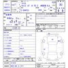nissan atlas 1995 -NISSAN 【伊豆 800ｻ3371】--Atlas SK4F23--011974---NISSAN 【伊豆 800ｻ3371】--Atlas SK4F23--011974- image 3