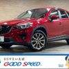 mazda cx-5 2013 -MAZDA--CX-5 LDA-KE2FW--KE2FW-127537---MAZDA--CX-5 LDA-KE2FW--KE2FW-127537- image 1