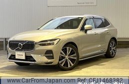 volvo xc60 2021 -VOLVO--Volvo XC60 5LA-UB420XCPA--YV1UZBRMDN1921099---VOLVO--Volvo XC60 5LA-UB420XCPA--YV1UZBRMDN1921099-