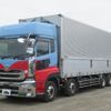 nissan diesel-ud-quon 2015 -NISSAN--Quon QKG-CG5ZA--CG5ZA-30994---NISSAN--Quon QKG-CG5ZA--CG5ZA-30994- image 1