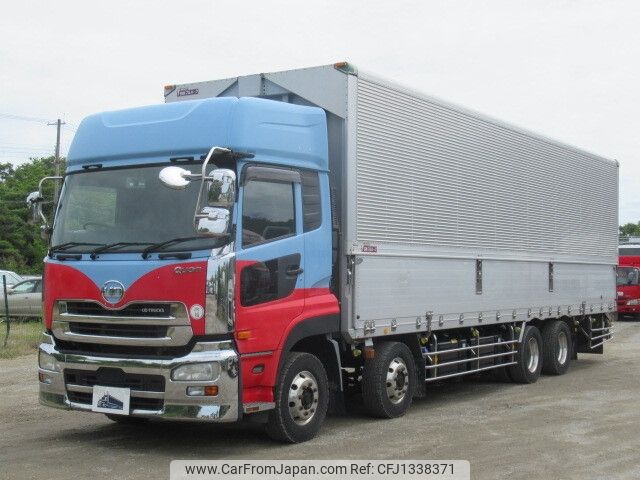 nissan diesel-ud-quon 2015 -NISSAN--Quon QKG-CG5ZA--CG5ZA-30994---NISSAN--Quon QKG-CG5ZA--CG5ZA-30994- image 1