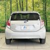 toyota aqua 2015 CFJ1615754 image 15
