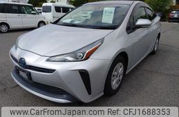toyota prius 2020 CFJ1688353