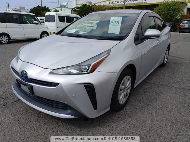 toyota prius 2020 CFJ1688353 image 1