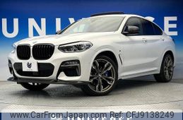 bmw x4 2020 -BMW--BMW X4 3BA-2V30--WBA2V520509D71784---BMW--BMW X4 3BA-2V30--WBA2V520509D71784-