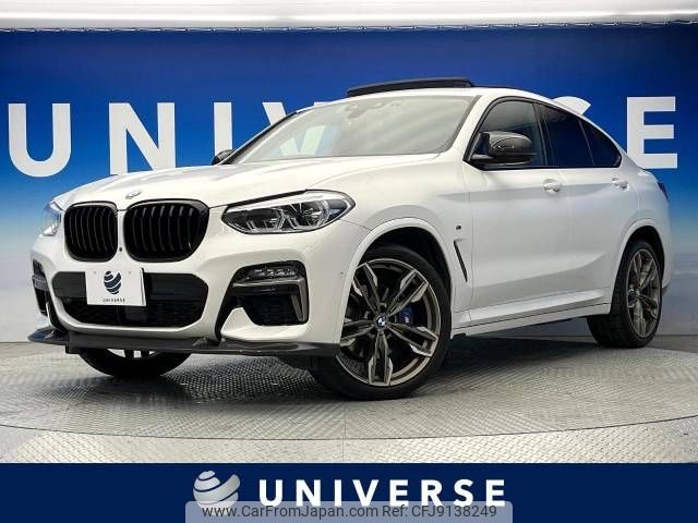 bmw x4 2020 -BMW--BMW X4 3BA-2V30--WBA2V520509D71784---BMW--BMW X4 3BA-2V30--WBA2V520509D71784- image 1