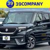suzuki solio 2023 CFJ1843021 image 1