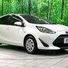 toyota aqua 2017 CFJ1740674 image 17