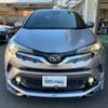 toyota c-hr 2017 -TOYOTA 【八王子 】--C-HR ZYX10--2042014---TOYOTA 【八王子 】--C-HR ZYX10--2042014- image 18