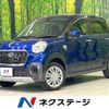 daihatsu cast 2016 -DAIHATSU--Cast DBA-LA250S--LA250S-0073080---DAIHATSU--Cast DBA-LA250S--LA250S-0073080- image 1