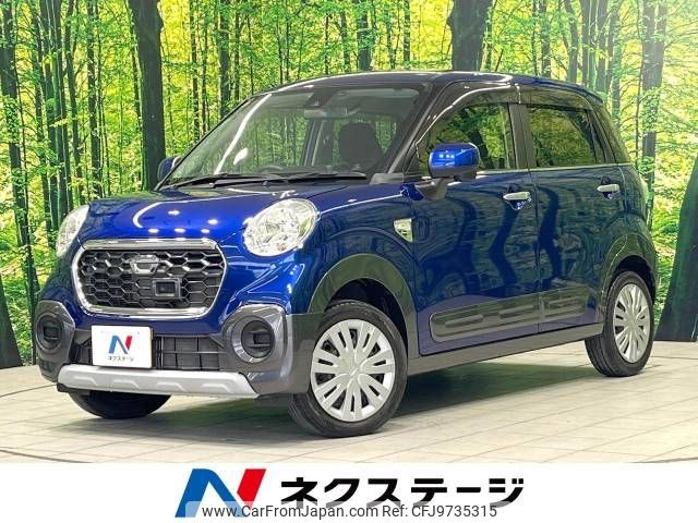 daihatsu cast 2016 -DAIHATSU--Cast DBA-LA250S--LA250S-0073080---DAIHATSU--Cast DBA-LA250S--LA250S-0073080- image 1