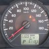 toyota probox-van 2016 CFJ1724272 image 4