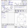 daihatsu tanto 2015 -DAIHATSU 【名変中 】--Tanto LA600S--0266665---DAIHATSU 【名変中 】--Tanto LA600S--0266665- image 3