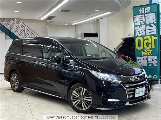 honda odyssey 2019 -HONDA--Odyssey 6BA-RC1--RC1-1300858---HONDA--Odyssey 6BA-RC1--RC1-1300858- image 1