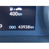 toyota noah 2022 -TOYOTA--Noah 6BA-MZRA90W--MZRA90-0029568---TOYOTA--Noah 6BA-MZRA90W--MZRA90-0029568- image 15