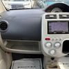 nissan otti 2013 CFJ1720257 image 32