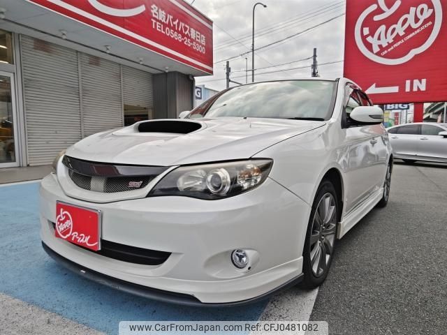 subaru impreza-wagon 2010 -SUBARU--Impreza Wagon CBA-GH8--GH8-008711---SUBARU--Impreza Wagon CBA-GH8--GH8-008711- image 1