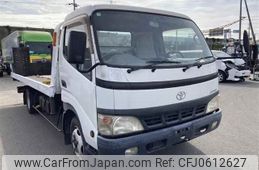 toyota dyna-truck 2003 -TOYOTA--Dyna XZU421--ｸﾆ01179274---TOYOTA--Dyna XZU421--ｸﾆ01179274-