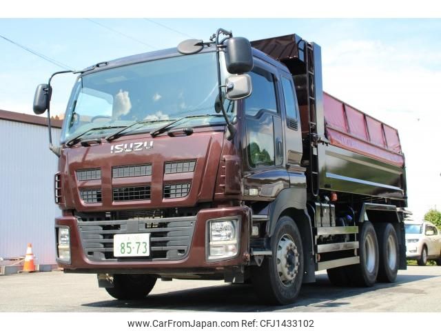 isuzu giga 2015 quick_quick_QKG-CXZ77AT_CXZ77AT-7009581 image 2