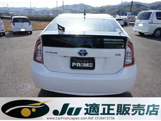 toyota prius 2013 -TOYOTA 【徳島 346ﾈ7788】--Prius ZVW30--5675379---TOYOTA 【徳島 346ﾈ7788】--Prius ZVW30--5675379- image 2