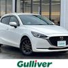 mazda demio 2020 -MAZDA--MAZDA2 6BA-DJLFS--DJLFS-709454---MAZDA--MAZDA2 6BA-DJLFS--DJLFS-709454- image 1