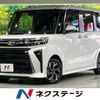 daihatsu tanto 2023 CFJ1720497 image 1