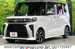 daihatsu tanto 2023 CFJ1720497