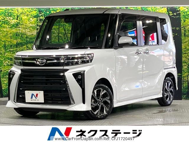daihatsu tanto 2023 CFJ1720497 image 1