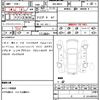 jeep compass 2023 CFJ1602588 image 17