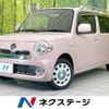 daihatsu mira-cocoa 2015 -DAIHATSU--Mira Cocoa DBA-L675S--L675S-0200396---DAIHATSU--Mira Cocoa DBA-L675S--L675S-0200396- image 1