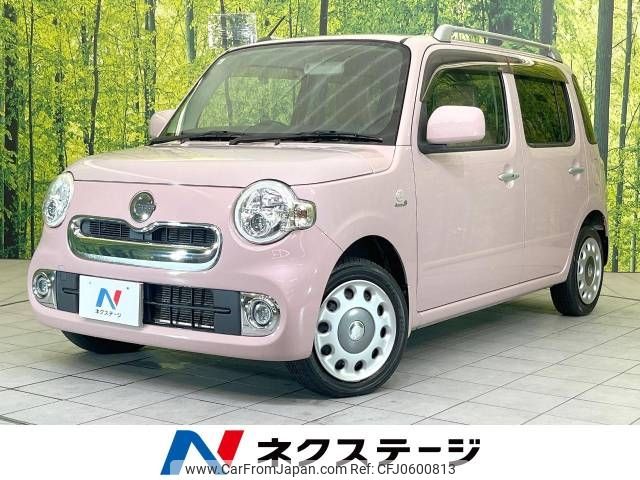 daihatsu mira-cocoa 2015 -DAIHATSU--Mira Cocoa DBA-L675S--L675S-0200396---DAIHATSU--Mira Cocoa DBA-L675S--L675S-0200396- image 1