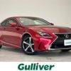lexus rc 2016 -LEXUS--Lexus RC DAA-AVC10--AVC10-6003834---LEXUS--Lexus RC DAA-AVC10--AVC10-6003834- image 1