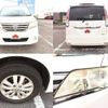 nissan serena 2012 504928-923740 image 4