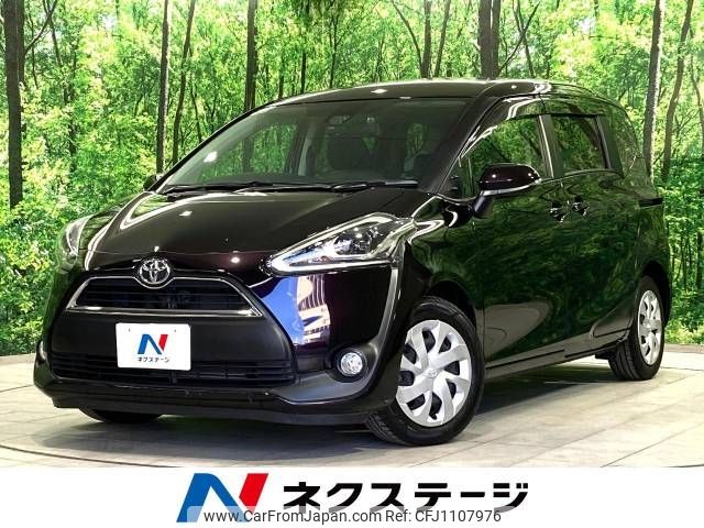 toyota sienta 2018 -TOYOTA--Sienta DBA-NSP170G--NSP170-7125966---TOYOTA--Sienta DBA-NSP170G--NSP170-7125966- image 1