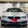 bmw 3-series 2017 -BMW 【横浜 365ﾓ 36】--BMW 3 Series DLA-8E20--WBA8E12030K794419---BMW 【横浜 365ﾓ 36】--BMW 3 Series DLA-8E20--WBA8E12030K794419- image 24