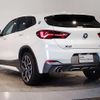 bmw x2 2022 quick_quick_3BA-YH15_WBAYH120805U56083 image 13